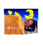 てぶらめんらぶ（個別スタンプ：6）