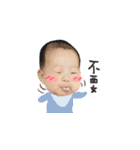 Sunshine sisters(1)（個別スタンプ：6）