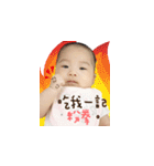 Sunshine sisters(1)（個別スタンプ：7）