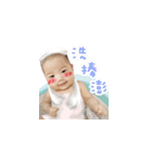 Sunshine sisters(1)（個別スタンプ：15）