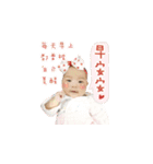 Sunshine sisters(1)（個別スタンプ：17）