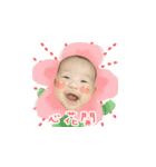 Sunshine sisters(1)（個別スタンプ：18）
