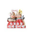 Sunshine sisters(1)（個別スタンプ：29）