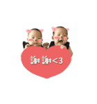 Sunshine sisters(1)（個別スタンプ：30）