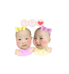 Sunshine sisters(1)（個別スタンプ：32）