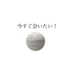 そうくんの日常生活（個別スタンプ：4）