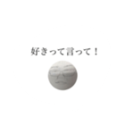 そうくんの日常生活（個別スタンプ：5）