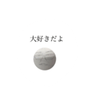 そうくんの日常生活（個別スタンプ：6）