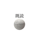 そうくんの日常生活（個別スタンプ：12）