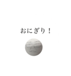 そうくんの日常生活（個別スタンプ：13）