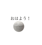 そうくんの日常生活（個別スタンプ：14）