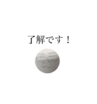 そうくんの日常生活（個別スタンプ：15）