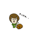 犬と子供の使える会話（個別スタンプ：4）