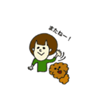 犬と子供の使える会話（個別スタンプ：5）