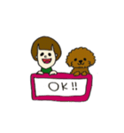 犬と子供の使える会話（個別スタンプ：24）