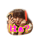 めぐの日常だよ（個別スタンプ：1）