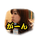 めぐの日常だよ（個別スタンプ：2）