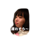 めぐの日常だよ（個別スタンプ：5）