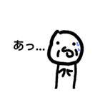 Buchinamua Kun（個別スタンプ：1）