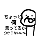 Buchinamua Kun（個別スタンプ：4）