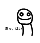 Buchinamua Kun（個別スタンプ：7）