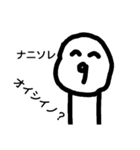 Buchinamua Kun（個別スタンプ：10）