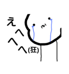 Buchinamua Kun（個別スタンプ：13）