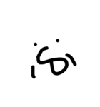Buchinamua Kun（個別スタンプ：14）