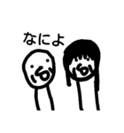 Buchinamua Kun（個別スタンプ：15）