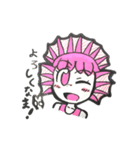 ゆめなま子スタンプ（個別スタンプ：2）