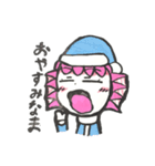 ゆめなま子スタンプ（個別スタンプ：4）