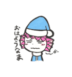 ゆめなま子スタンプ（個別スタンプ：5）