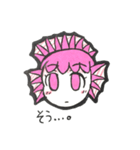ゆめなま子スタンプ（個別スタンプ：12）