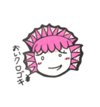ゆめなま子スタンプ（個別スタンプ：13）