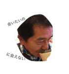 aitai（個別スタンプ：16）