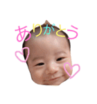 みーくん＆まゆ（個別スタンプ：5）