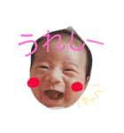 みーくん＆まゆ（個別スタンプ：6）