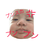 みーくん＆まゆ（個別スタンプ：7）
