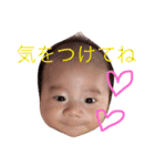みーくん＆まゆ（個別スタンプ：10）