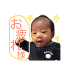 みーくん＆まゆ（個別スタンプ：11）