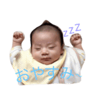 みーくん＆まゆ（個別スタンプ：12）