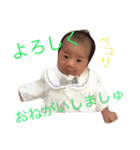 みーくん＆まゆ（個別スタンプ：13）
