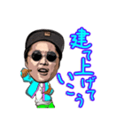 Teru-ki= Saito Official Stamp（個別スタンプ：2）