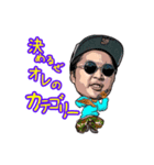Teru-ki= Saito Official Stamp（個別スタンプ：7）