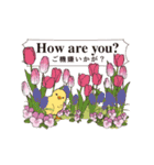 Flower Garden 〜花の庭〜（個別スタンプ：15）