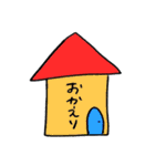 とってもシンプルなスタンプだよ（個別スタンプ：7）