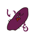 yodare vegetable（個別スタンプ：16）