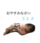 つむぎ STAMP（個別スタンプ：16）