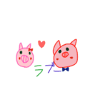 ソウスケ5サイ（個別スタンプ：4）