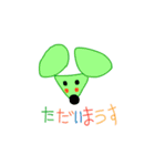 ソウスケ5サイ（個別スタンプ：12）